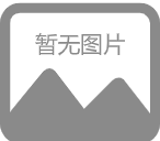 落雪，北上有归人