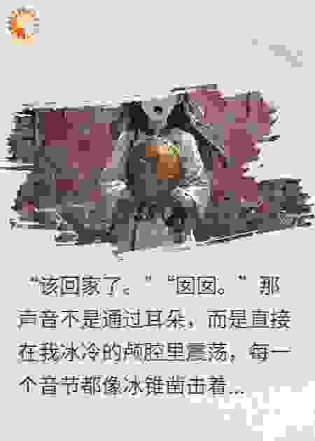身后有串我的脚印（3）