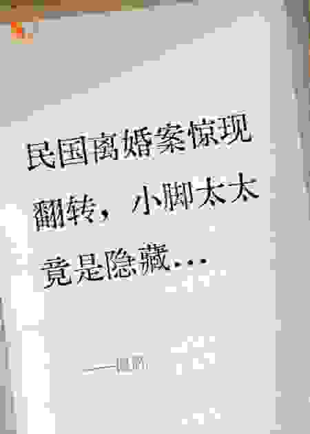 韫辉