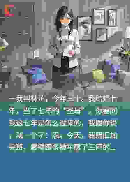 你睡你的棺材板，我走我的阳关道