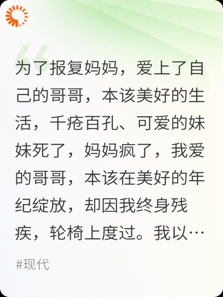 拉住流年