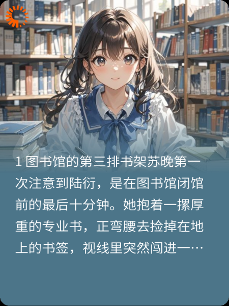 与你拼凑完整