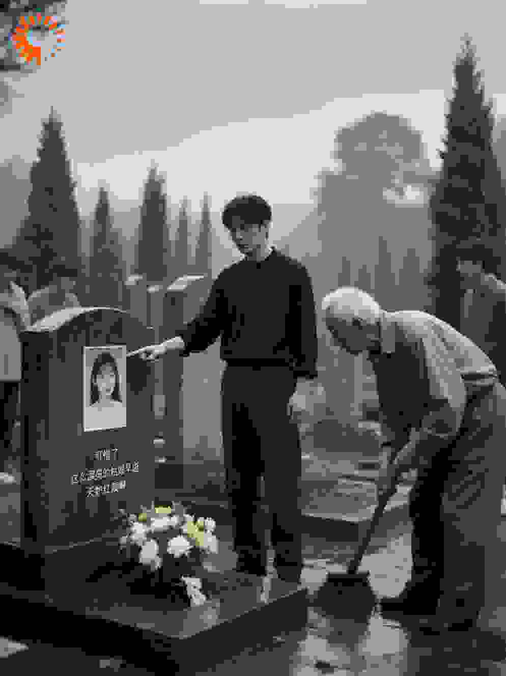 言多招祸