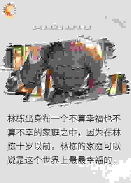 这就是幸福的平淡爱情