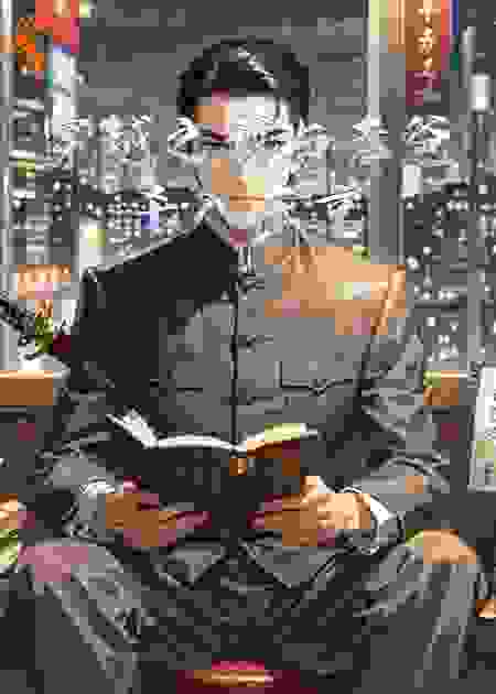 穿越之我与老爸杀入东京