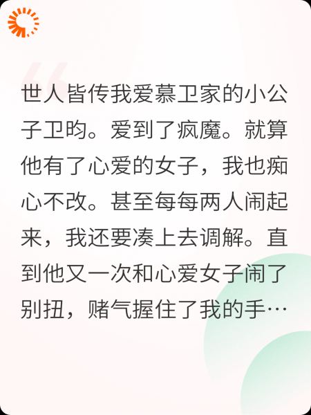 归来对影