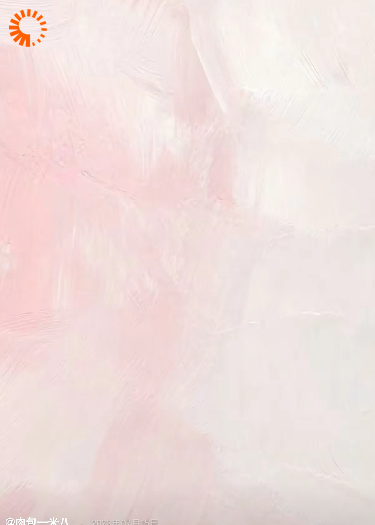 殿下，休书收好
