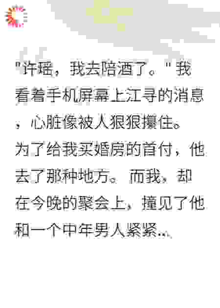青梅枯黄为君殇