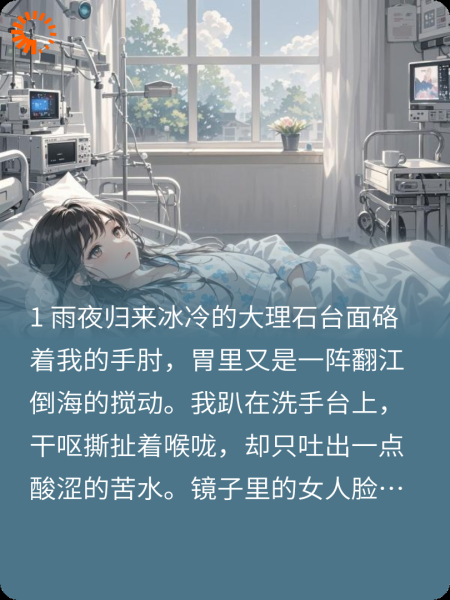 他演的冷情戏