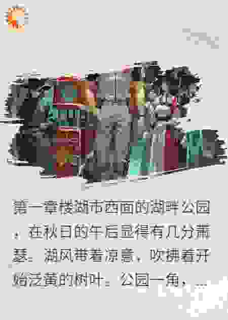 直播鬼屋，我的队友是沙雕