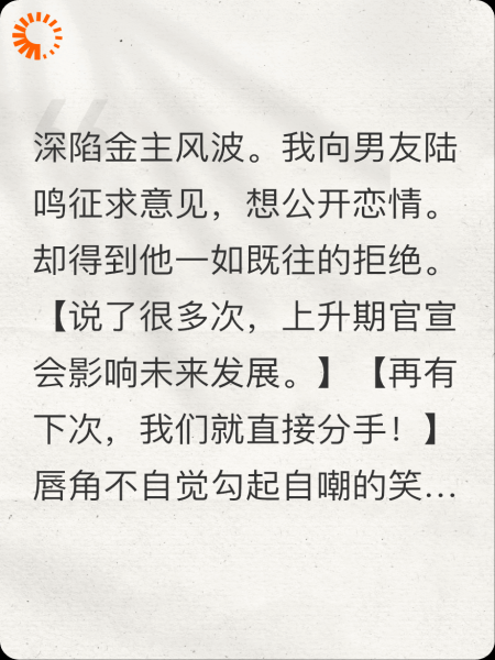 宛拒