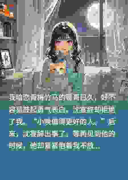 当哥哥变成小猫后