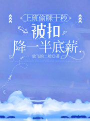 晚风遇骄阳