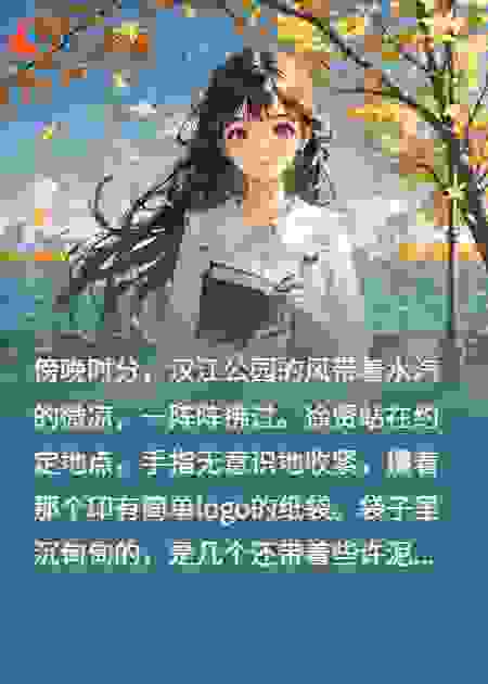 红薯夫妇十年—郑容和&徐贤