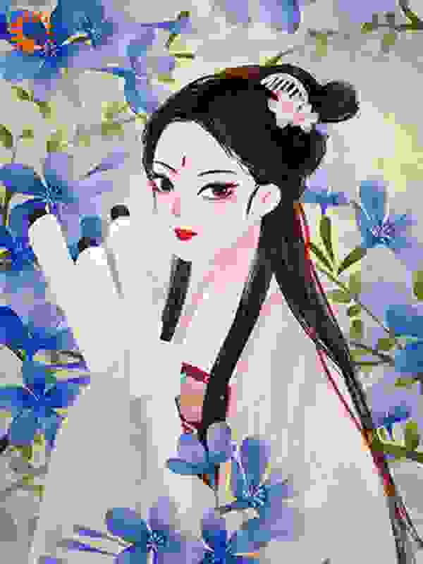 金蛇丹