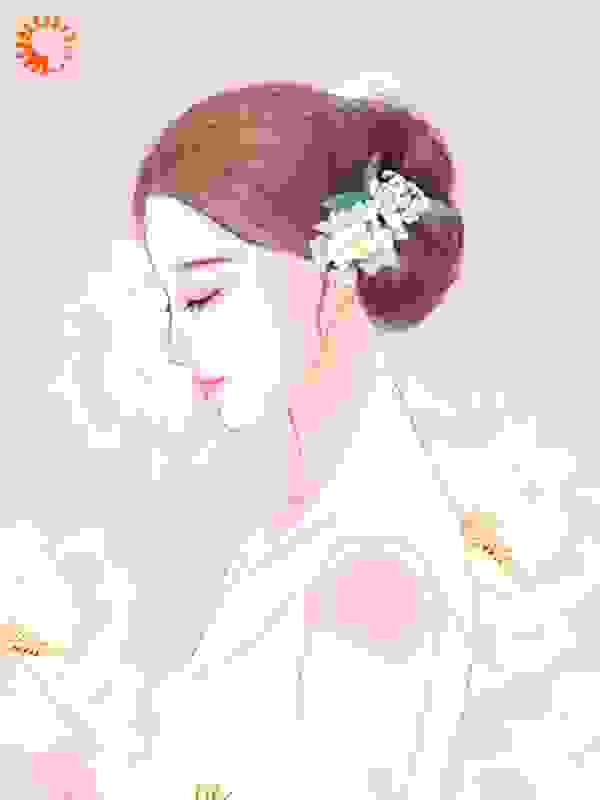 予君茉莉，与君莫离
