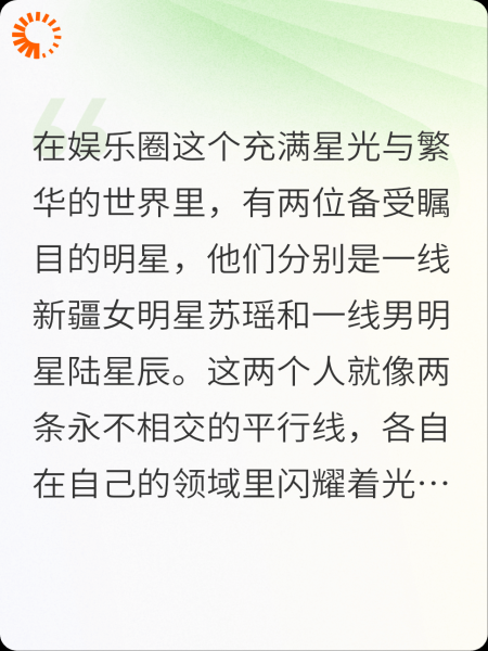 顶流夫妇冲鸭