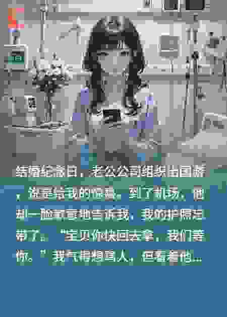 惊喜吗？这只是开始