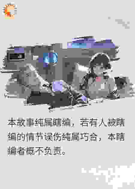 幸福卡时代