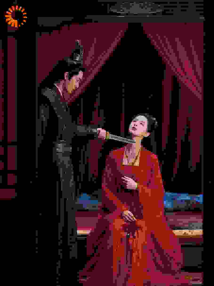 胭脂烬