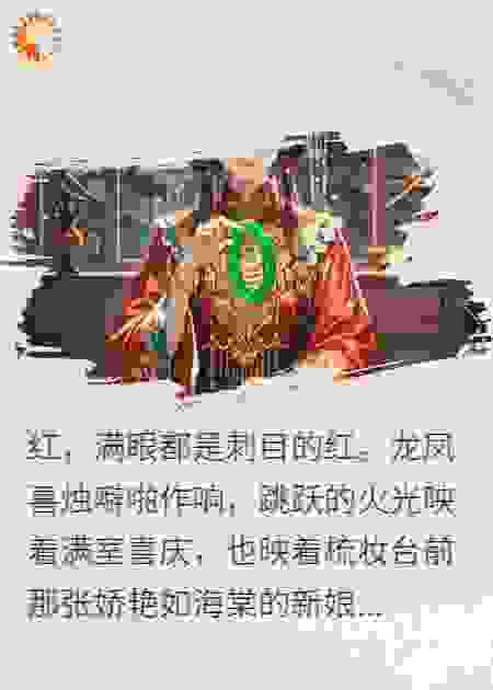 重生后我把渣男送进大牢