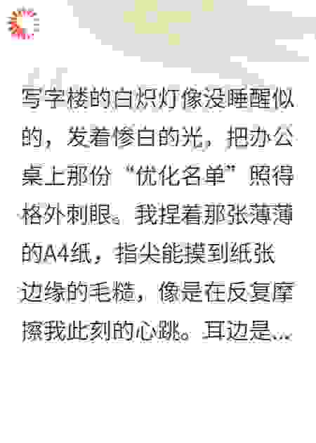 诡异老宅藏秘，辣妈逆袭破悬案