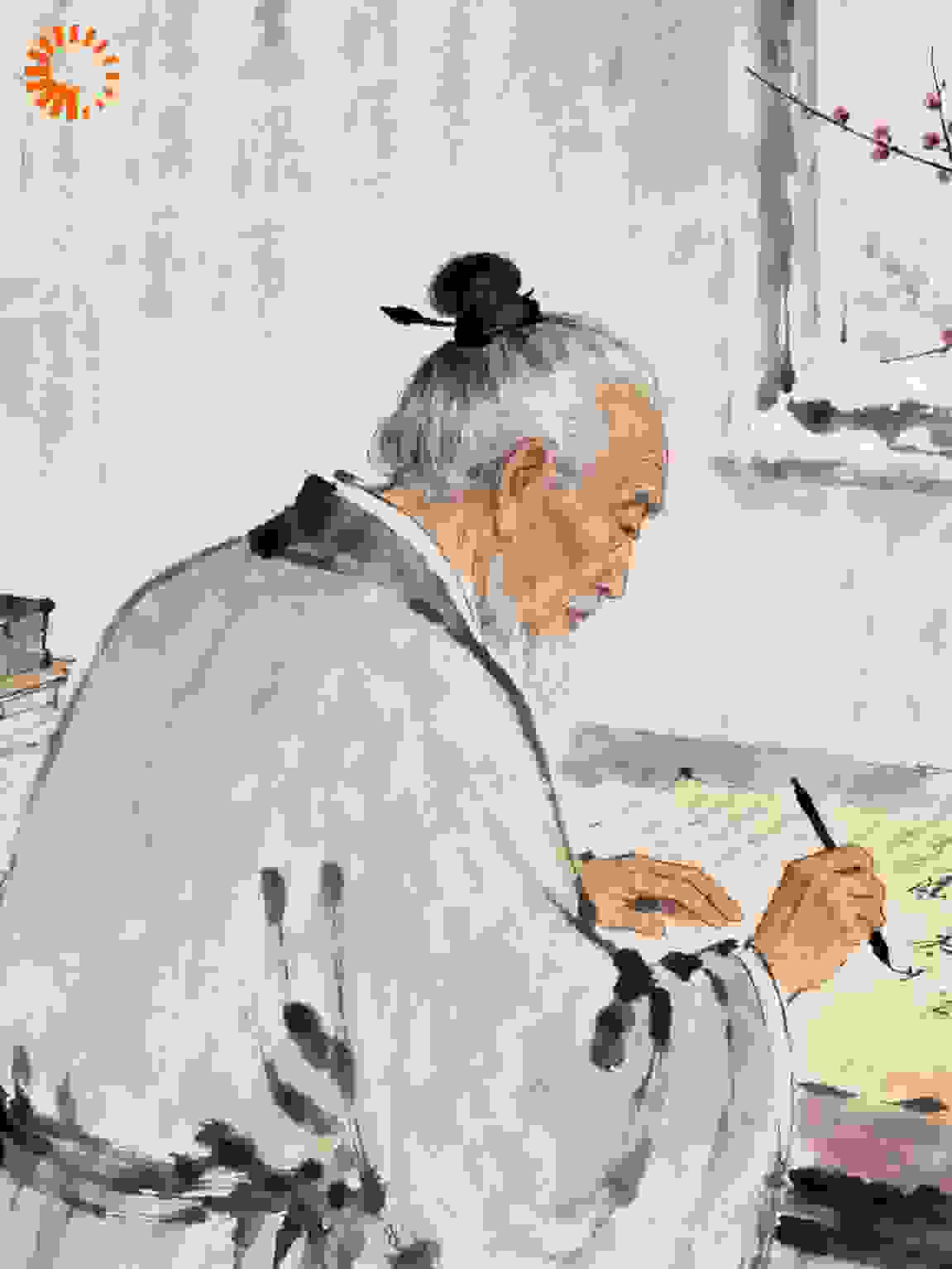 书谱千秋：孙过庭