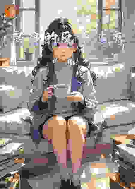 替身的反击逃离
