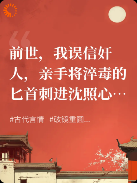 医女阿宁