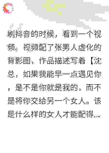 老公出轨了自己邻居家的妹妹