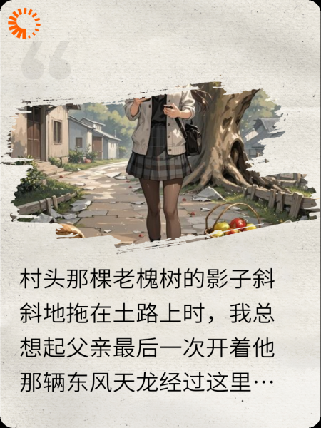 货车遭村民哄抢，可车上是河豚啊