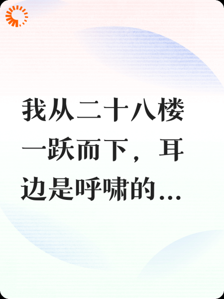茶艺宗师：重生后我专治绿茶