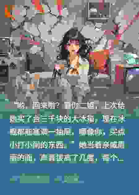 血脉觉醒打脸吸血鬼家族！