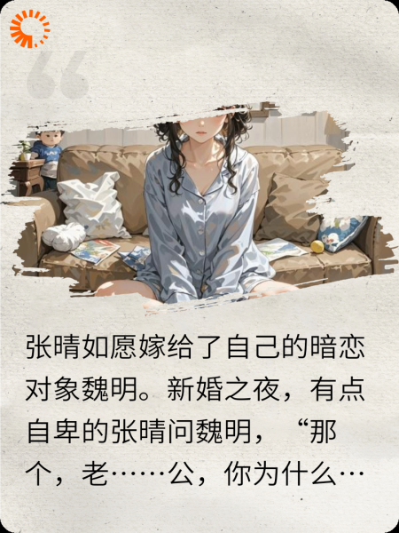 生活不易，开心更不易