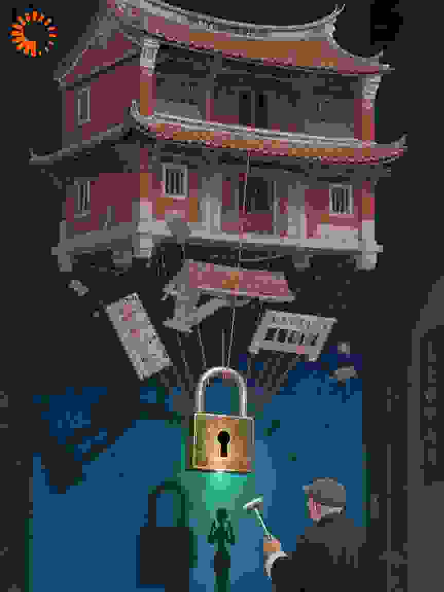 消失的榫卯