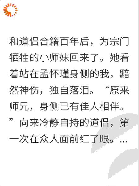 千帆尽过万木春