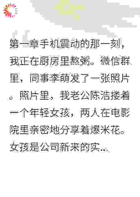 余生不必再相见