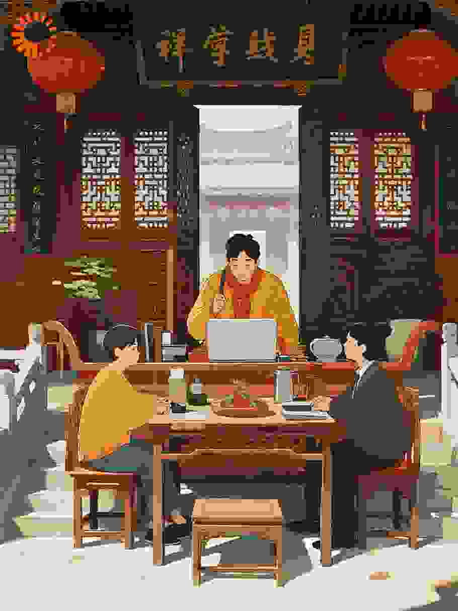 程序猿的救赎