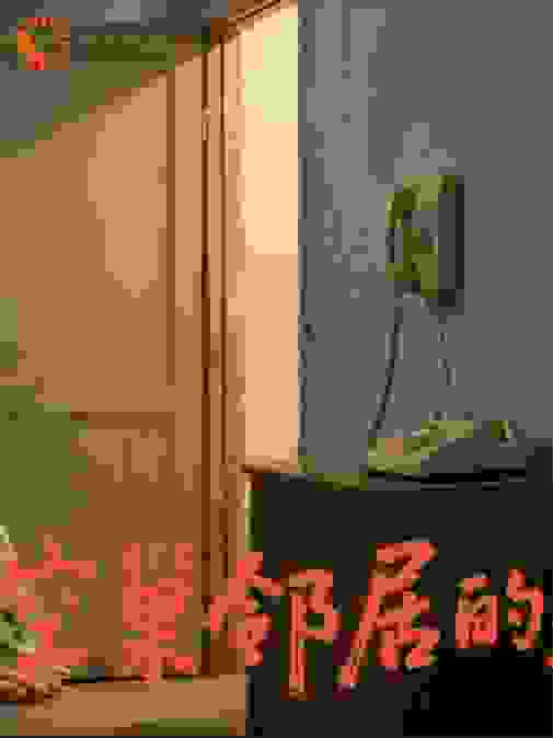 空巢邻居的来电
