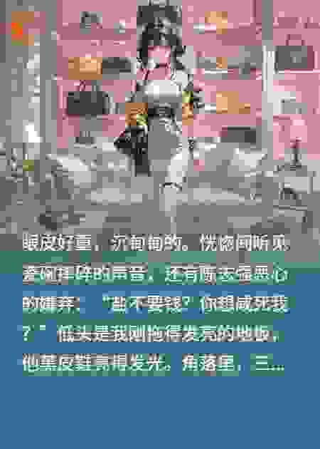 重生：报复当不成赘婿的老公