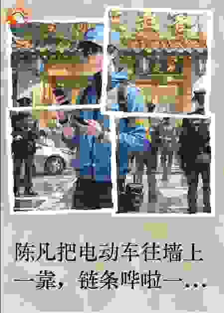 绑定“差评”系统，我专坑无良商家，奖励拿到手软