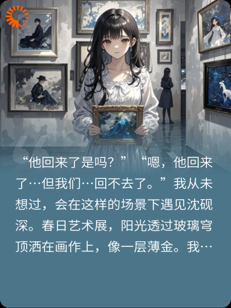 我“出轨”你“结婚”，我们彼此彼此，都别误会。