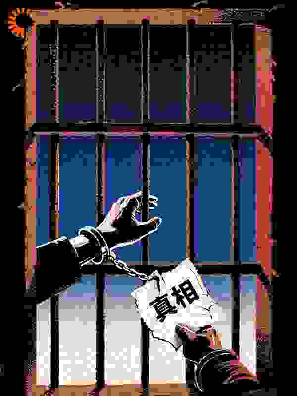 蒙面男火烧派出所，6警殉职