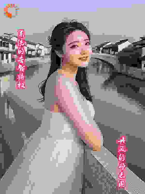 系统的杀戮特权