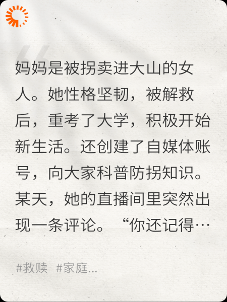 不见昭昭