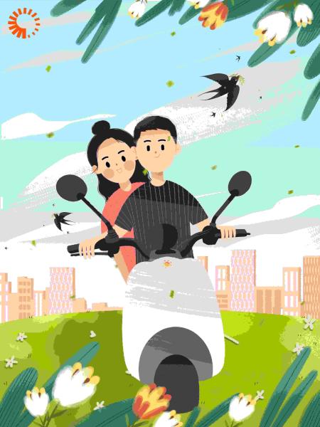 命尽无悔