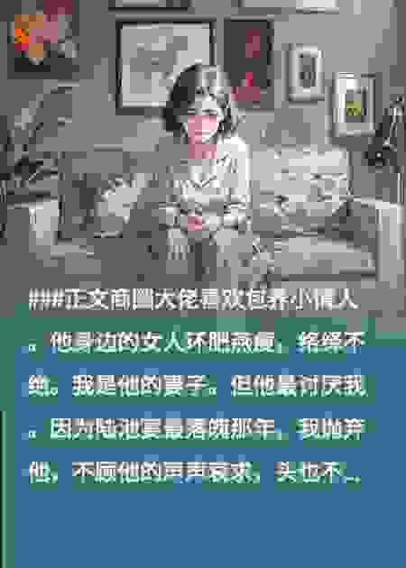 招情