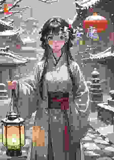大人，请安康