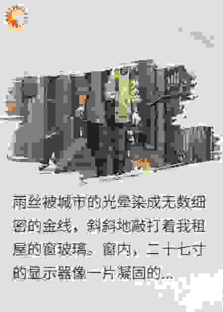 虚拟猫咪成精了，真猫从天降