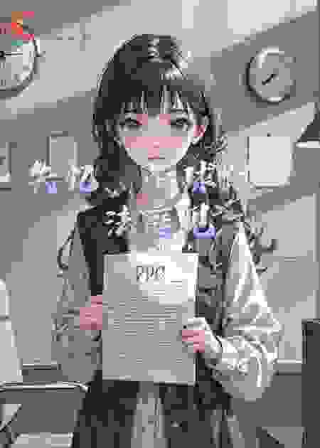 失忆、带球跑、法庭见